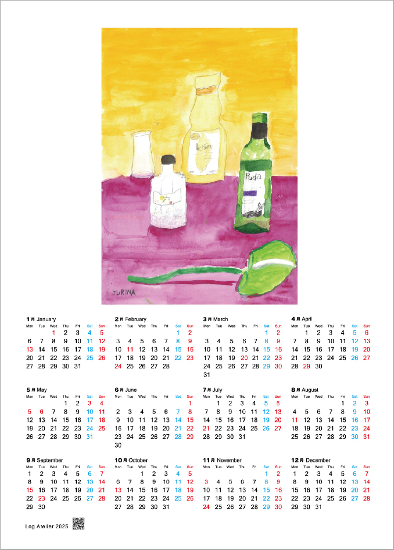 カレンダーバラ購入